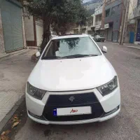 دنا پلاس ۹۷