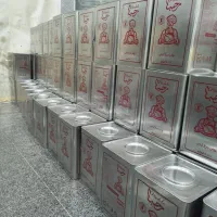 روغن سرخ مرحبا