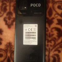 گوشی|موبایل|سراوان, |دیوار