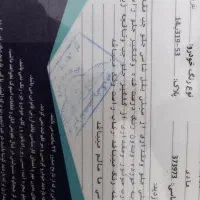 پراید ۱۳۱ مدل ۹۴ دوگانه فابریک|خودرو سواری و وانت|مبارکه, |دیوار