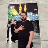 عکس بده فرش بگیر