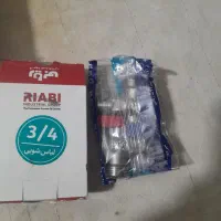 شیر ماشین لباسشویی سرد گرم