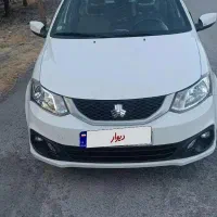 ساینا اس1401   85 گانه بدون رنگ