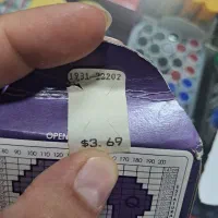 جوراب شلواری