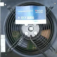 فن صنعتی دمنده