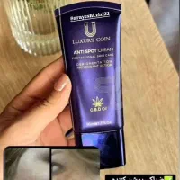 محصولات جوانساز شرکت بازیابان ایران زمین|آرایشی، بهداشتی، درمانی|اشتهارد, |دیوار