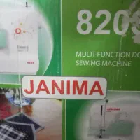 چرخ خیاطی ژانیما نو