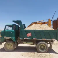 آیفا کمپرسی
