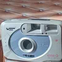 یک دوربین عکاسی کنترل دار