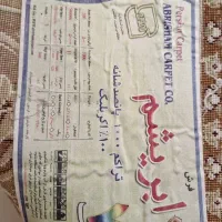 فرش ماشینی اعلا|فرش|تهران, جوادیه تهرانپارس|دیوار