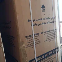 یخچال فریزر سیلوان نقره ای