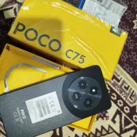 poco C75