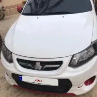 کوییک ارسصفر