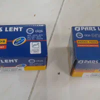 لنت ترمز x22 x33....