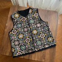 جلیقه سوزندوزی