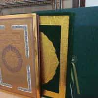 انواع قاب و جای لوح تقدیر