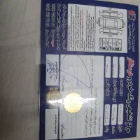 تیبا 2|خودرو سواری و وانت|شهر ری, شهادت|دیوار