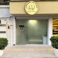 استخدام نیروی خدماتی خانم مسئول و منظم و آراسته