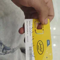 سیم کارت