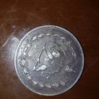 سکه نقره ۵ ریالی سال ۱۳۱۲ (۲۵ گرم)|کلکسیون سکه، تمبر، اسکناس|گرگان, |دیوار