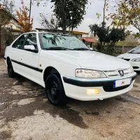 پارس کلکسیونی