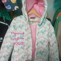 فروش لباس انواع پوشاک|لباس|پاتاوه, |دیوار