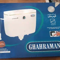 فلش تانک قهرمان آکبند