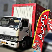 باری زاگرس بار غرب