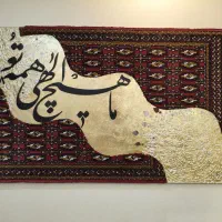 تابلو دکوراتیو