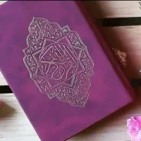 کار گشاه