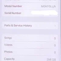 iphone 12 pro 256|موبایل|تهران, سازمان برنامه جنوبی|دیوار