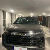 مکسوس STAR H 1404