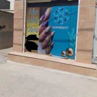 مغازه ۱۵ متری قدس فروغ ۶ فرهنگ۱۵|اجارهٔ مغازه و غرفه|بندرعباس, |دیوار