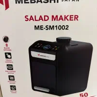 سالاد ساز مباشی Mebashi(رنده برقی)