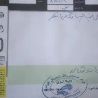 تیبایک مدل ۹۸|خودرو سواری و وانت|ایذه, |دیوار