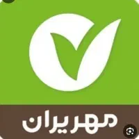 خرید وفروش امتیار مهر و رسالت