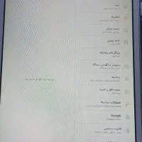 یک عدد تبلت ۱۰ اینچGalaxyTabA /SM-T550|تبلت|سنندج, |دیوار