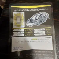 پژو405|خودرو کلاسیک|مریوان, |دیوار