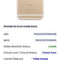 iphone 6S plus 64G LL/A|موبایل|قائمشهر, |دیوار