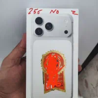 آیفون 17 پرومکس سیلور نات اکتیو