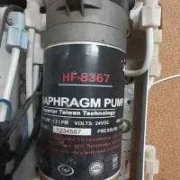 آب اب شیرین کن تایوانی|آبسردکن و تصفیه آب|قم, چهل اختران|دیوار