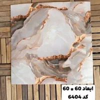 برچسپ فومی طرح ماربل و ۵۰۰ طرح مختلف|خدمات پیشه و مهارت|گرگان, |دیوار