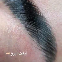 مدل لیفت مژه ابرو آف ویژه ۱۴۰|خدمات آرایشگری و زیبایی|مشهد, حسابی جنوبی (شهرک غرب)|دیوار