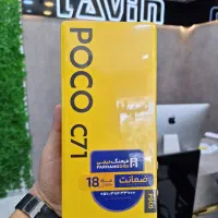 شیائومی POCO C71 (شرایط ویژه چکی)