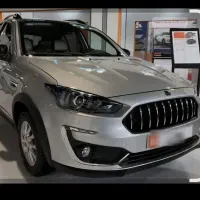 فروش حواله اطلس 50/000/000