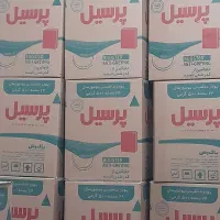 پخش پودرلباسشویی