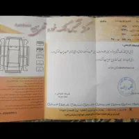 پراید ۹۵ بیرنگ|خودرو سواری و وانت|فردیس, شهرک ۱۱۰|دیوار