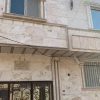منزل