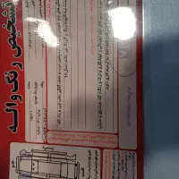 پراید ۱۳۱ فول|خودرو سواری و وانت|رشت, کوی غلام نیا|دیوار
