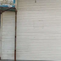 مغازه تجاری